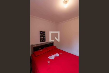 Apartamento à venda com 74m², 3 quartos e 1 vagaQuarto 1