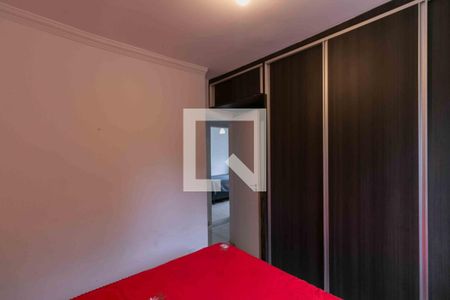 Apartamento à venda com 74m², 3 quartos e 1 vagaQuarto 1