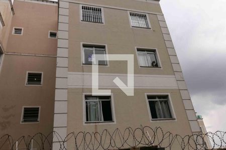 Apartamento à venda com 74m², 3 quartos e 1 vagaPlaquinha