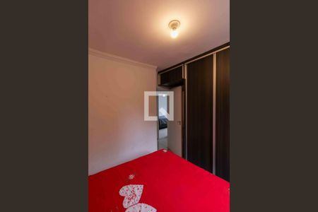 Apartamento à venda com 74m², 3 quartos e 1 vagaQuarto 1