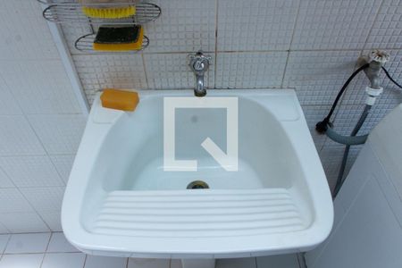 Casa de condomínio à venda com 150m², 4 quartos e 4 vagasÁREA DE SERVIÇO