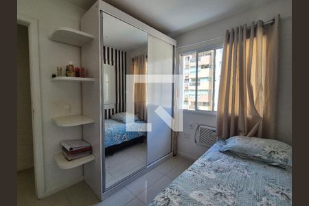 Apartamento à venda com 77m², 3 quartos e 1 vaga Apartamento à venda com 77m², 3 quartos e 1 vagaQuarto 2