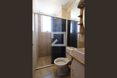 Apartamento para alugar com 47m², 2 quartos e 1 vagaBanheiro