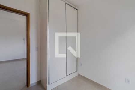 Apartamento para alugar com 38m², 2 quartos e sem vaga Apartamento para alugar com 38m², 2 quartos e sem vagaQuarto 1