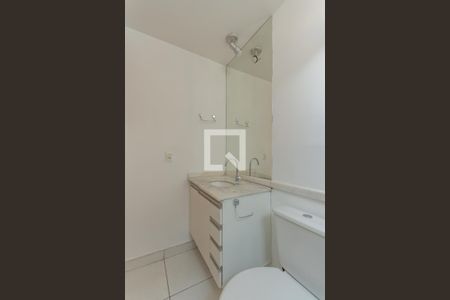 Apartamento para alugar com 70m², 3 quartos e 2 vagasBanheiro Suíte