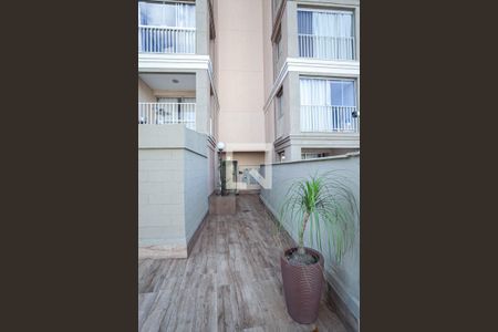 Apartamento à venda com 80m², 3 quartos e 2 vagas Apartamento à venda com 80m², 3 quartos e 2 vagasEntrada