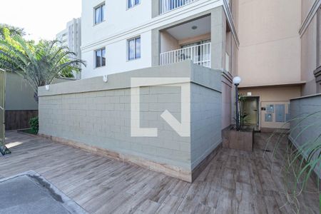 Apartamento à venda com 80m², 3 quartos e 2 vagas Apartamento à venda com 80m², 3 quartos e 2 vagasEntrada