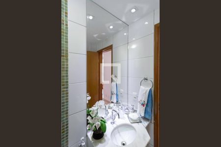 Apartamento à venda com 80m², 3 quartos e 2 vagas Apartamento à venda com 80m², 3 quartos e 2 vagasBanheiro social