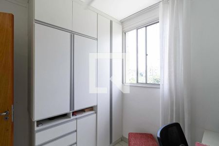 Apartamento à venda com 80m², 3 quartos e 2 vagas Apartamento à venda com 80m², 3 quartos e 2 vagasQuarto 2