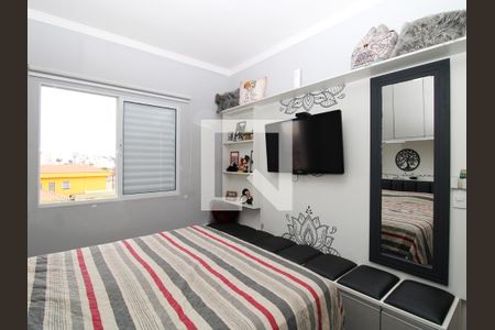 Apartamento à venda com 97m², 3 quartos e 2 vagasSuíte