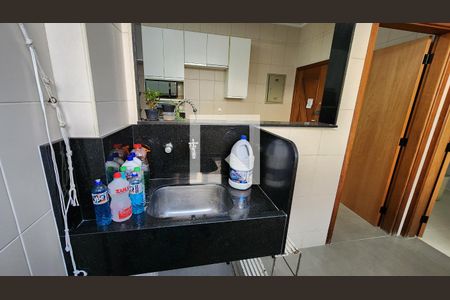 Apartamento para alugar com 202m², 4 quartos e 2 vagasÁrea de Serviço