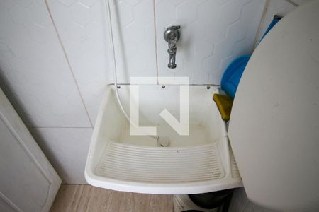 Apartamento para alugar com 53m², 2 quartos e 1 vaga Apartamento para alugar com 53m², 2 quartos e 1 vagaÁrea de Serviço