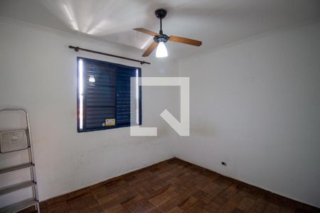 Apartamento para alugar com 53m², 2 quartos e 1 vaga Apartamento para alugar com 53m², 2 quartos e 1 vagaQuarto 1