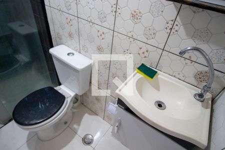 Apartamento para alugar com 53m², 2 quartos e 1 vaga Apartamento para alugar com 53m², 2 quartos e 1 vagaBanheiro