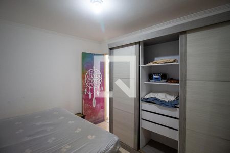 Apartamento para alugar com 53m², 2 quartos e 1 vaga Apartamento para alugar com 53m², 2 quartos e 1 vagaQuarto 2
