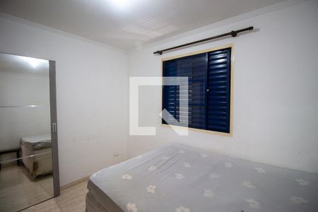 Apartamento para alugar com 53m², 2 quartos e 1 vaga Apartamento para alugar com 53m², 2 quartos e 1 vagaQuarto 2