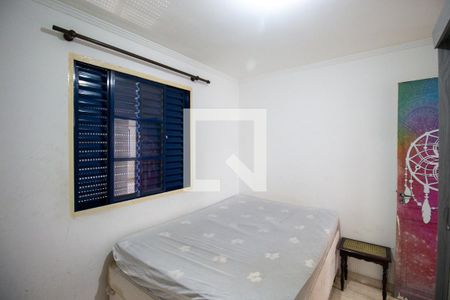 Apartamento para alugar com 53m², 2 quartos e 1 vaga Apartamento para alugar com 53m², 2 quartos e 1 vagaQuarto 2