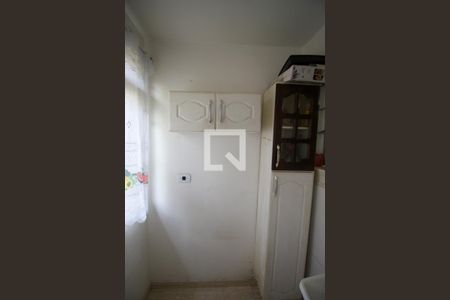 Apartamento para alugar com 53m², 2 quartos e 1 vaga Apartamento para alugar com 53m², 2 quartos e 1 vagaÁrea de Serviço