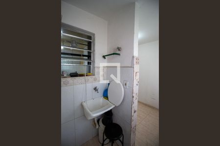 Apartamento para alugar com 53m², 2 quartos e 1 vaga Apartamento para alugar com 53m², 2 quartos e 1 vagaÁrea de Serviço