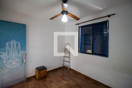 Apartamento para alugar com 53m², 2 quartos e 1 vaga Apartamento para alugar com 53m², 2 quartos e 1 vagaQuarto 1