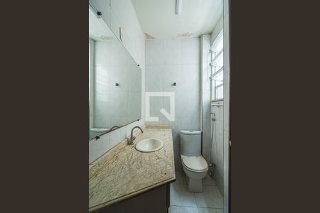 Apartamento à venda com 60m², 2 quartos e 1 vagaBanheiro