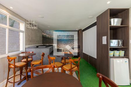 Apartamento para alugar com 55m², 2 quartos e 1 vagaÁrea comum - Sala de TV