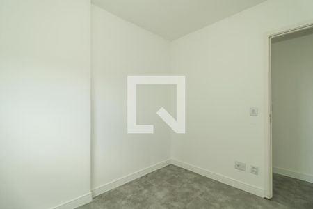Apartamento para alugar com 55m², 2 quartos e 1 vagaQuarto 2
