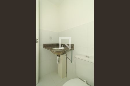 Apartamento para alugar com 55m², 2 quartos e 1 vagaBanheiro