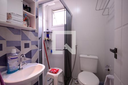 Apartamento à venda com 54m², 2 quartos e 1 vaga Apartamento à venda com 54m², 2 quartos e 1 vagaBanheiro