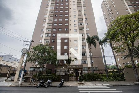 Apartamento à venda com 54m², 2 quartos e 1 vaga Apartamento à venda com 54m², 2 quartos e 1 vagaFachada