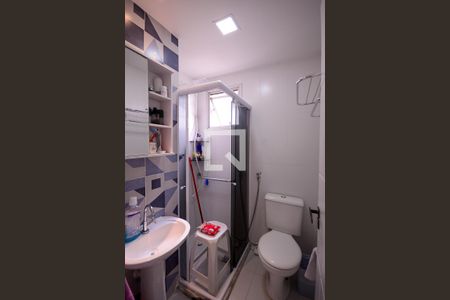 Apartamento à venda com 54m², 2 quartos e 1 vaga Apartamento à venda com 54m², 2 quartos e 1 vagaBanheiro