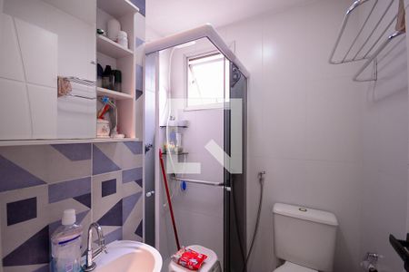 Apartamento à venda com 54m², 2 quartos e 1 vaga Apartamento à venda com 54m², 2 quartos e 1 vagaBanheiro