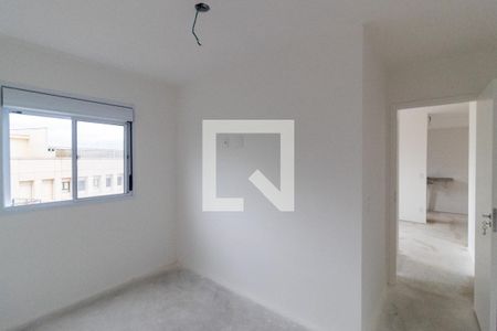 Apartamento para alugar com 44m², 2 quartos e 1 vaga Apartamento para alugar com 44m², 2 quartos e 1 vagaQuarto 2