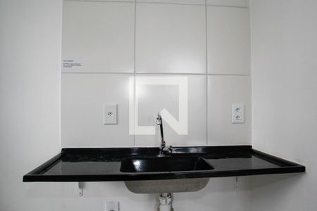 Apartamento para alugar com 39m², 2 quartos e sem vaga Apartamento para alugar com 39m², 2 quartos e sem vagaCozinha