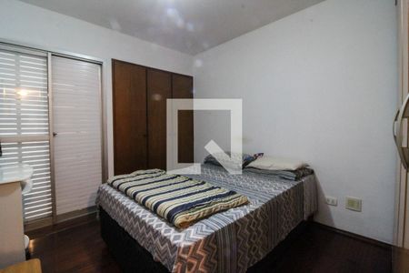 Apartamento para alugar com 96m², 3 quartos e sem vagaSuite 1