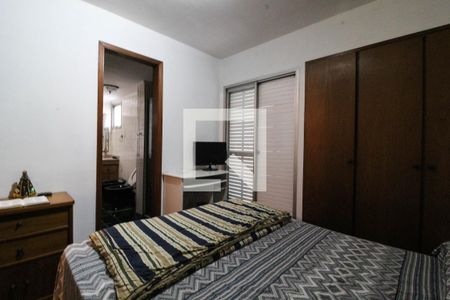 Apartamento para alugar com 96m², 3 quartos e sem vagaSuite 1