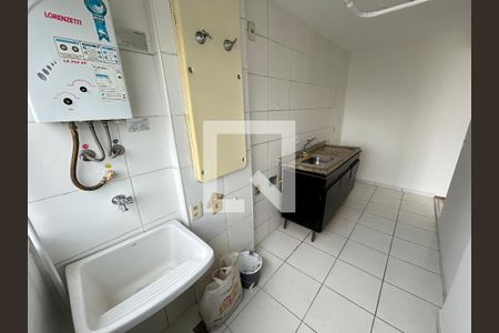 Apartamento para alugar com 60m², 2 quartos e 1 vagaÁrea de Serviço