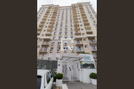 Apartamento à venda com 51m², 2 quartos e 1 vagaFachada