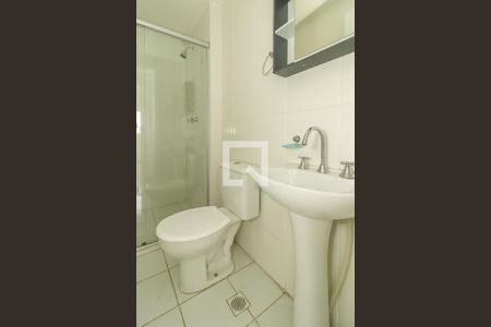 Apartamento à venda com 51m², 2 quartos e 1 vagaBanheiro