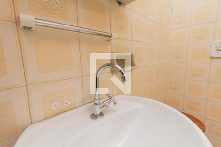 Casa para alugar com 94m², 2 quartos e 1 vagaBanheiro 1