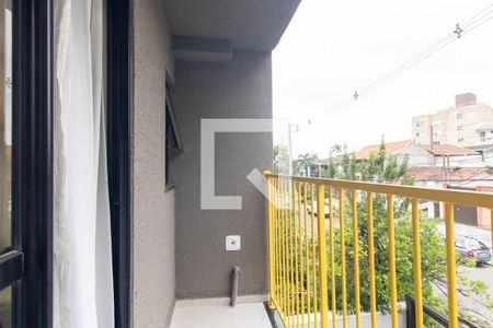 Apartamento para alugar com 20m², 1 quarto e sem vaga Apartamento para alugar com 20m², 1 quarto e sem vagaVaranda da Sala