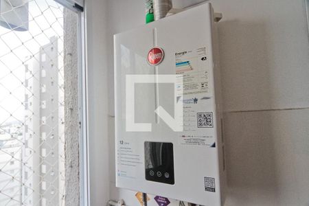 Apartamento para alugar com 43m², 2 quartos e sem vaga Apartamento para alugar com 43m², 2 quartos e sem vagaÁrea de Serviço