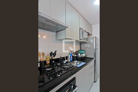 Apartamento para alugar com 43m², 2 quartos e sem vaga Apartamento para alugar com 43m², 2 quartos e sem vagaCozinha