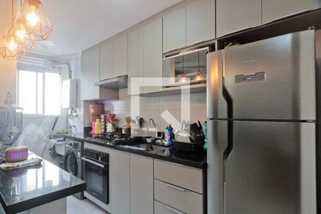 Apartamento para alugar com 43m², 2 quartos e sem vaga Apartamento para alugar com 43m², 2 quartos e sem vagaCozinha
