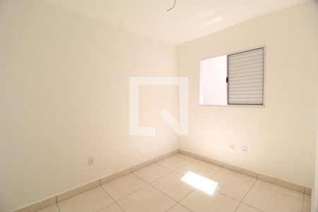 Apartamento para alugar com 45m², 2 quartos e 1 vagaQuarto 2