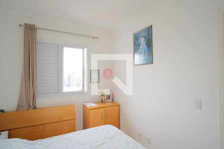 Apartamento à venda com 48m², 2 quartos e 1 vagaQuarto 2