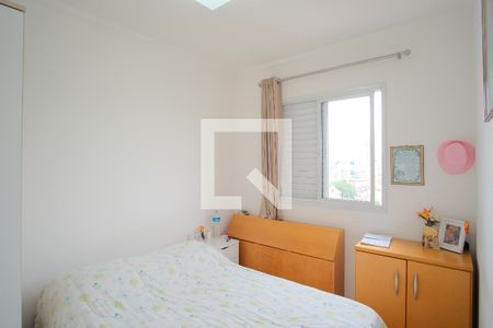 Apartamento à venda com 48m², 2 quartos e 1 vagaQuarto 1