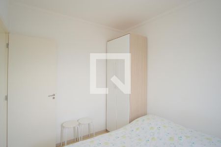Apartamento à venda com 48m², 2 quartos e 1 vagaQuarto 2