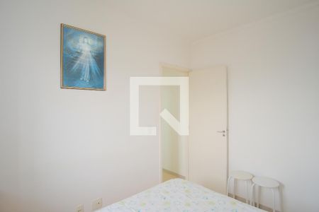 Apartamento à venda com 48m², 2 quartos e 1 vagaQuarto 2