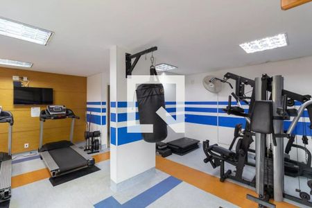 Apartamento à venda com 48m², 2 quartos e 1 vagaÁrea comum